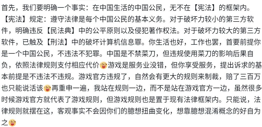 供诸君一笑 1