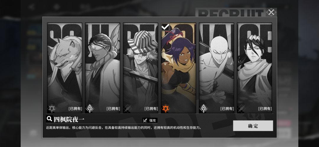 自选求助 1