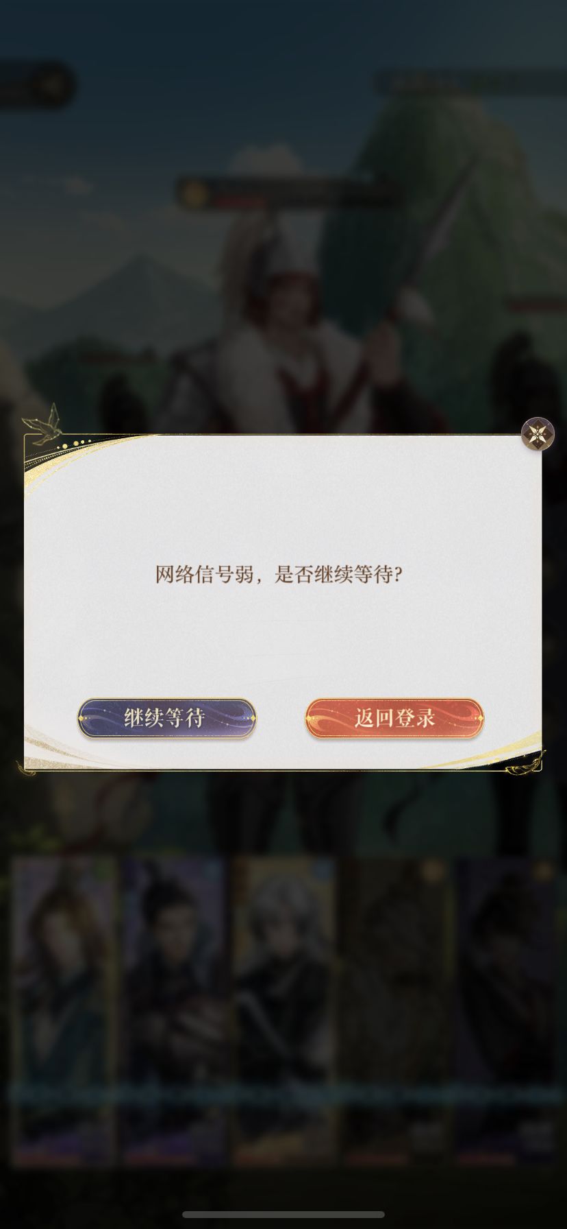 让我感觉特别无语的两点 4