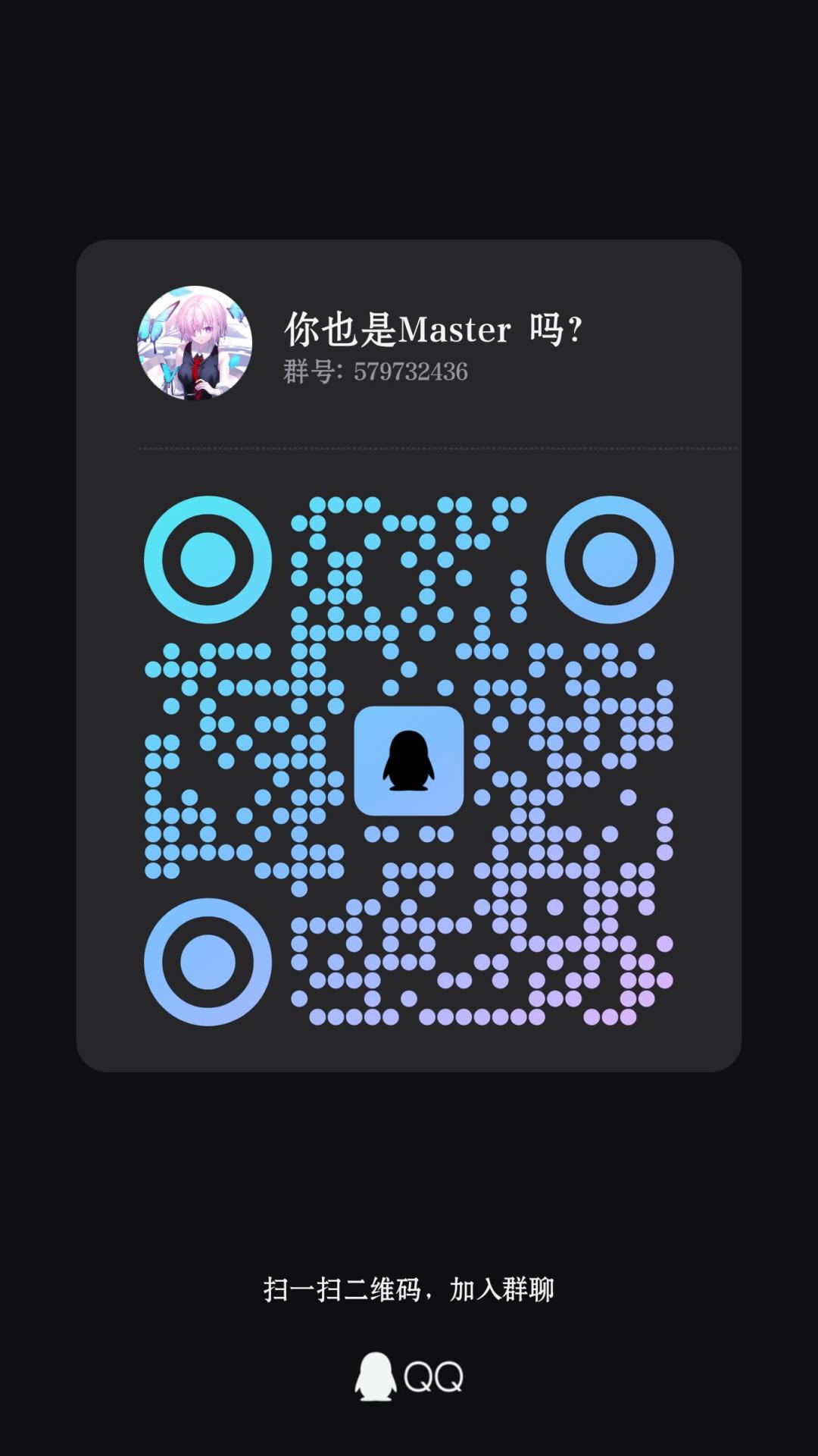 打卡 2