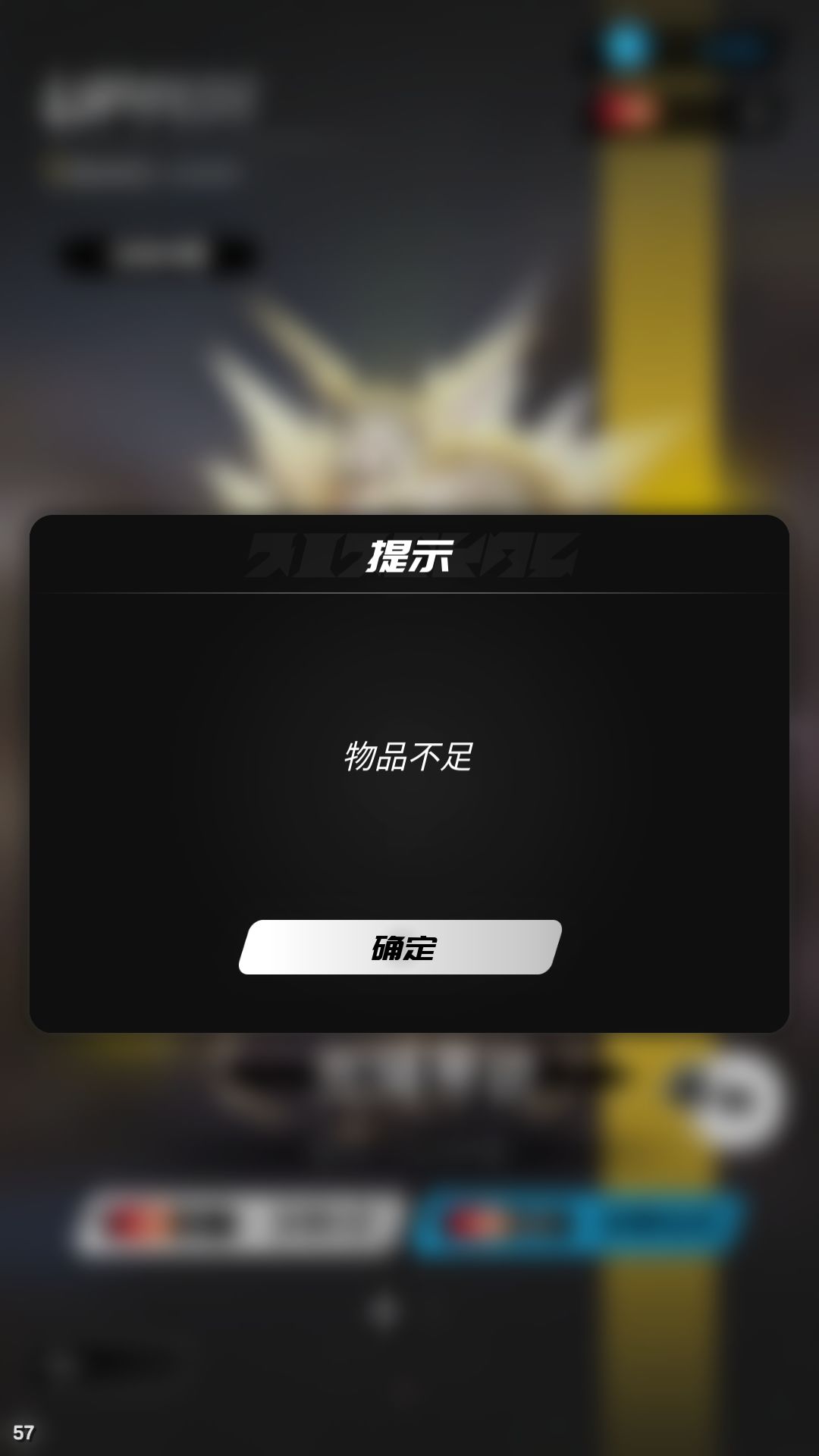 动态图片 4