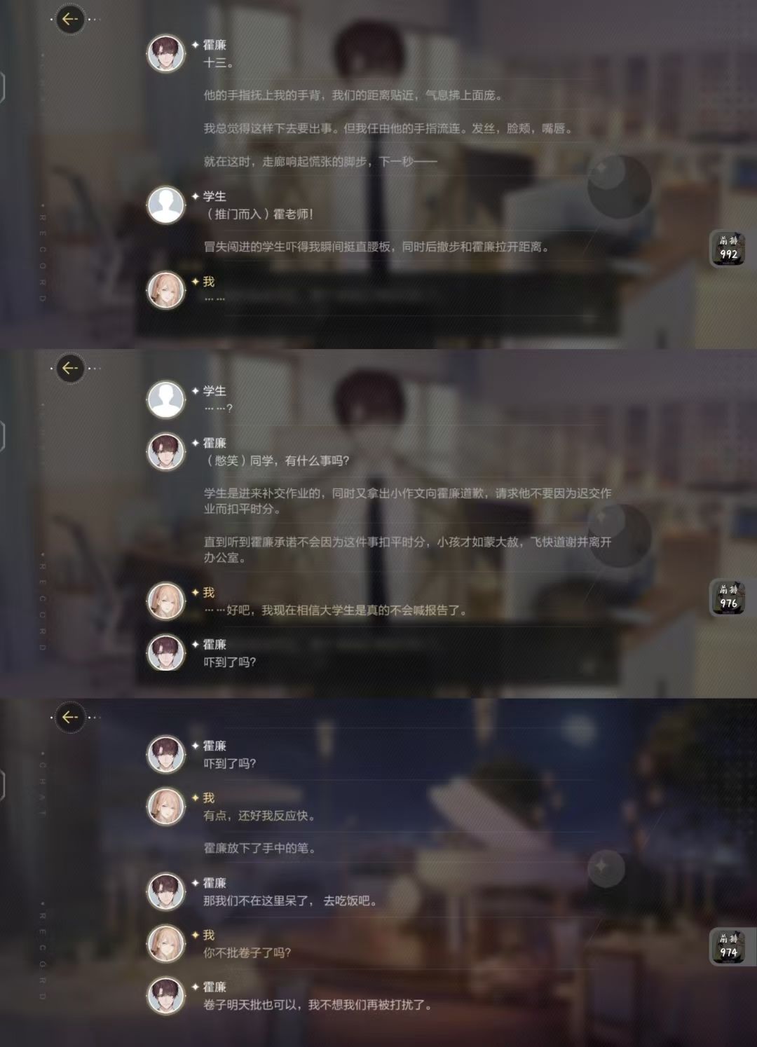 不鸣则已一鸣惊人😲 2