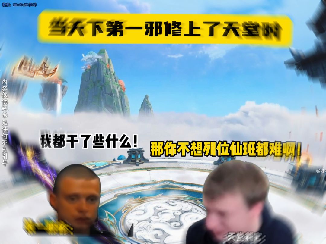 video-5706275