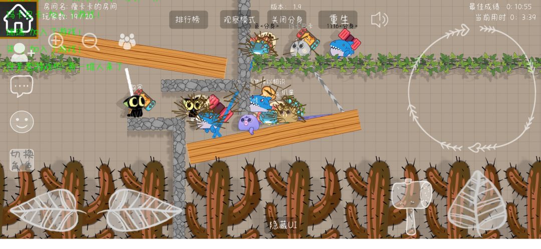 动态图片 1