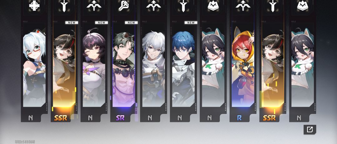 爆率了还行? 2