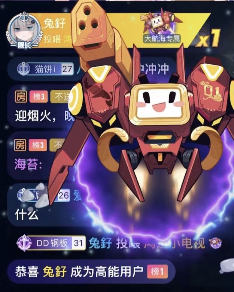 00后归国留学生副业 1
