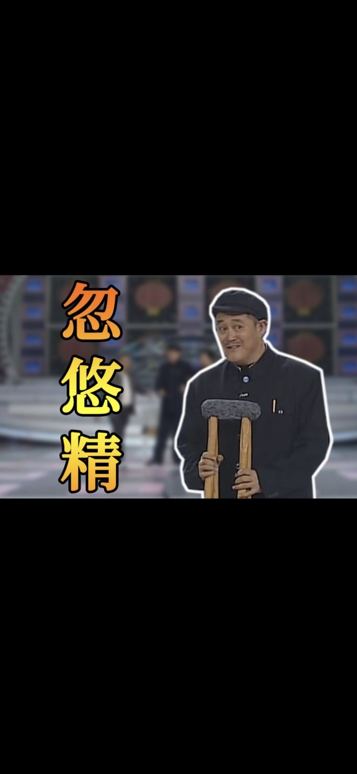 这游戏什么时候能增加更换性别功能截图