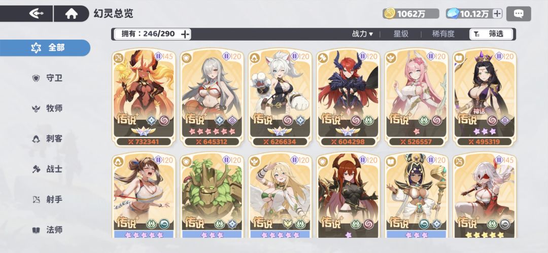 求 1