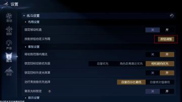 【日常更新】技术首测5月13日8点更新公告
