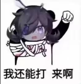关于异环开服的内容 3
