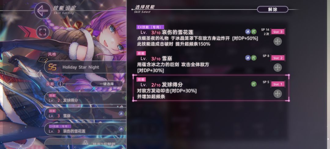 这俩我用谁好些? 3