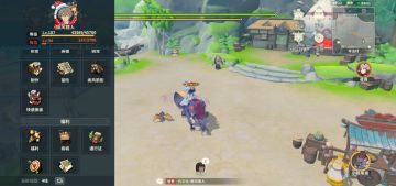 新手攻略之假如我去新区会怎么起号！