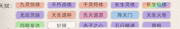 给大家提个醒 1