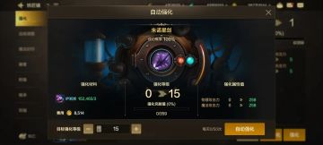 【更新解读】减负更新抢先看：自动搬砖来袭！