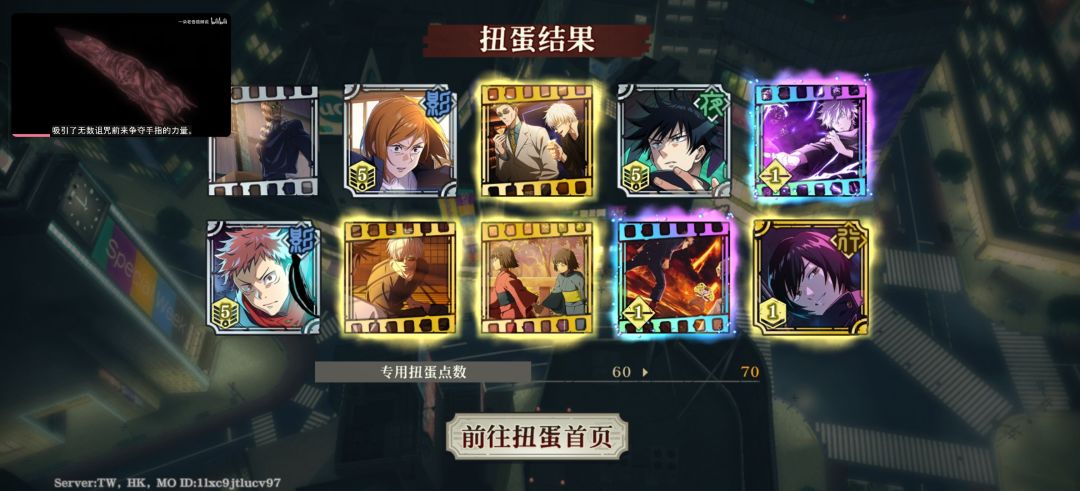 啧……这算白还是黑呢? 1