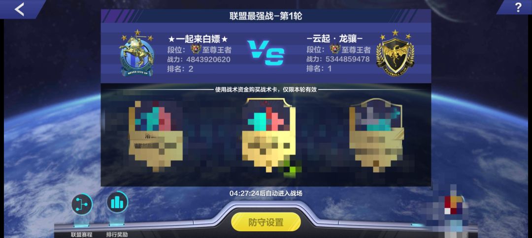 老六你们高兴了? 1