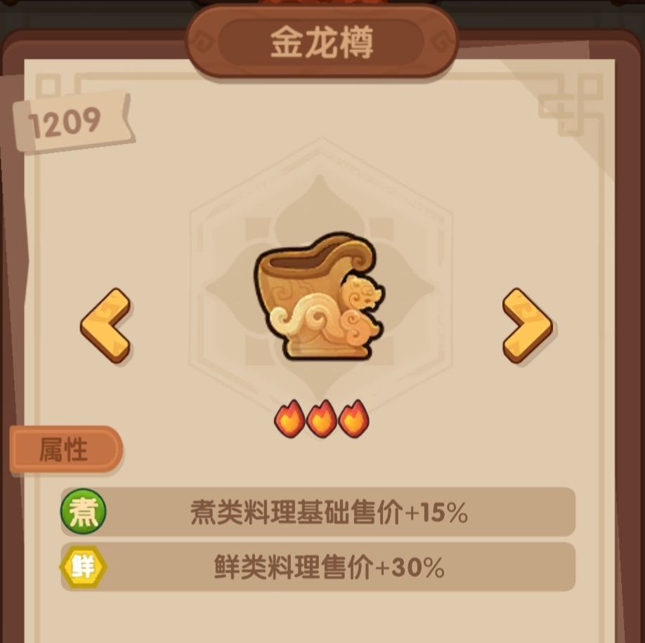 莫名想到这个梗 2