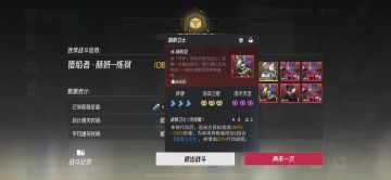 减负是减负了 产能要跟上啊