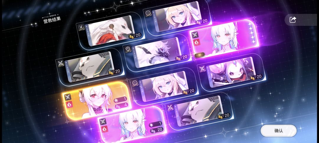 刚入坑求助 2
