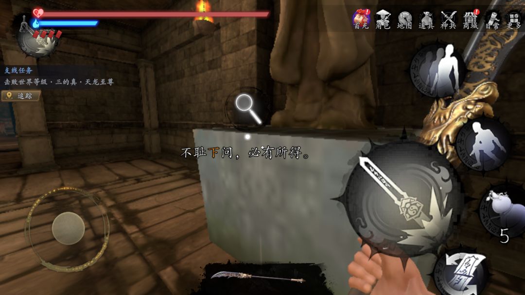 盘点你不知道的宝箱 4