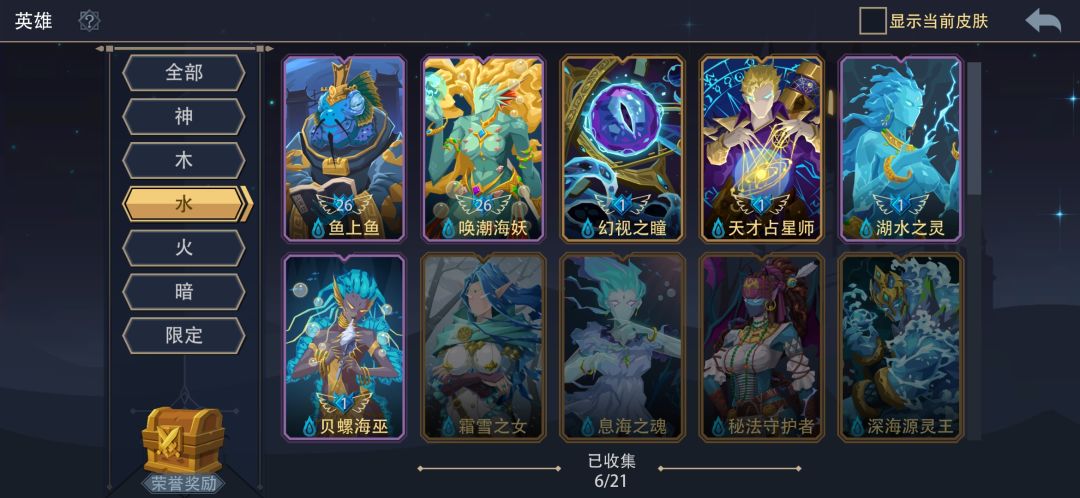 再玩哪个呢?大佬给点建议吧… 2