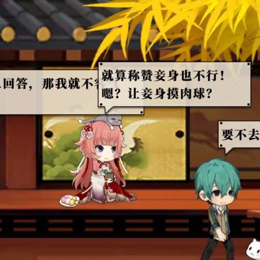 动态图片 3