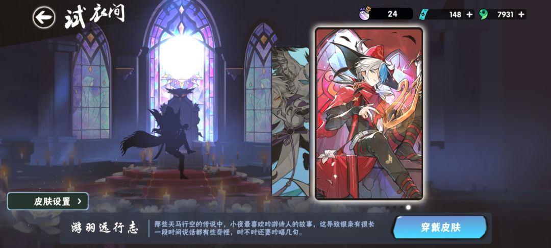 由奢入俭难，慢慢来 3