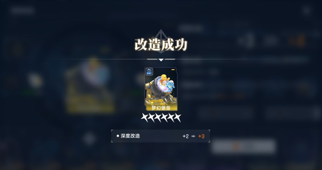 矩阵词条选这些就对了截图