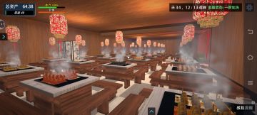 谁要吃满汉全席👀👀👀所有食材都摆满了🙏🏼