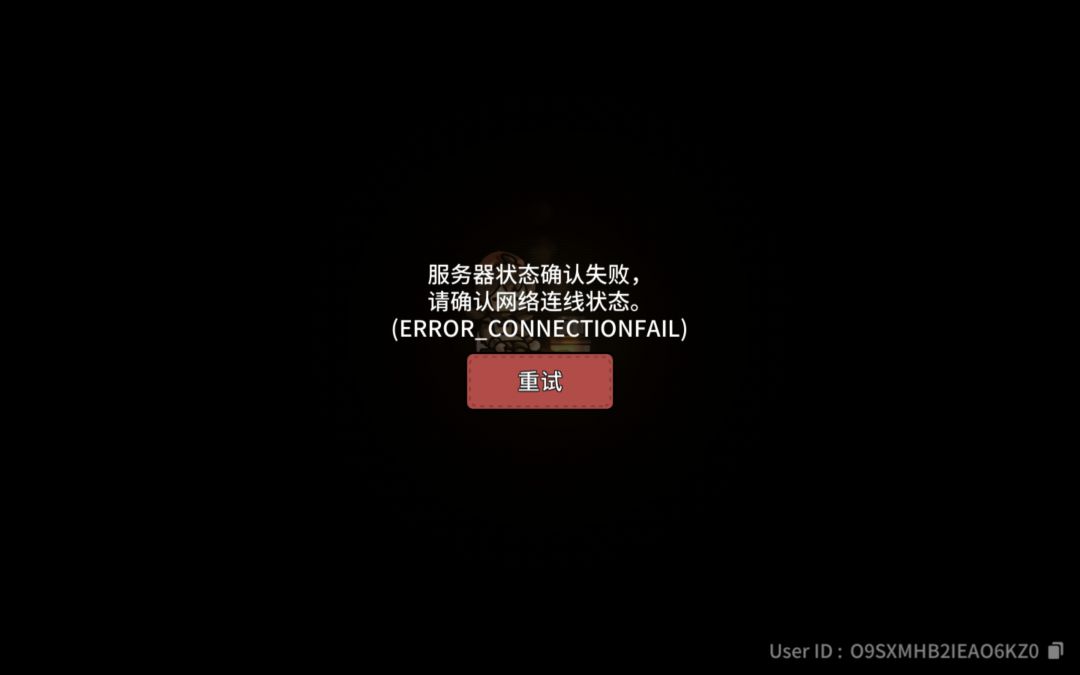 求助 2
