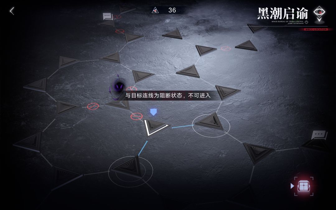半夜看了源津梦境 2