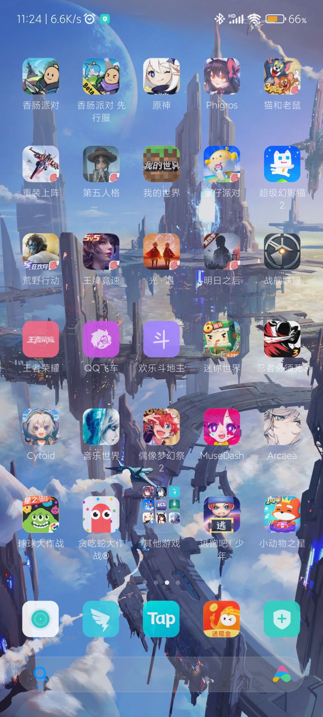 TapTap