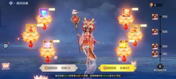 【福利活动】拜年啦