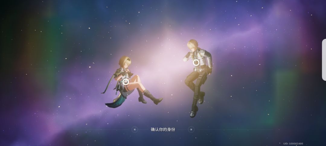 开啦开啦 2