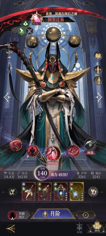 这条评论，准备玩的一定要看到最后（蒽）