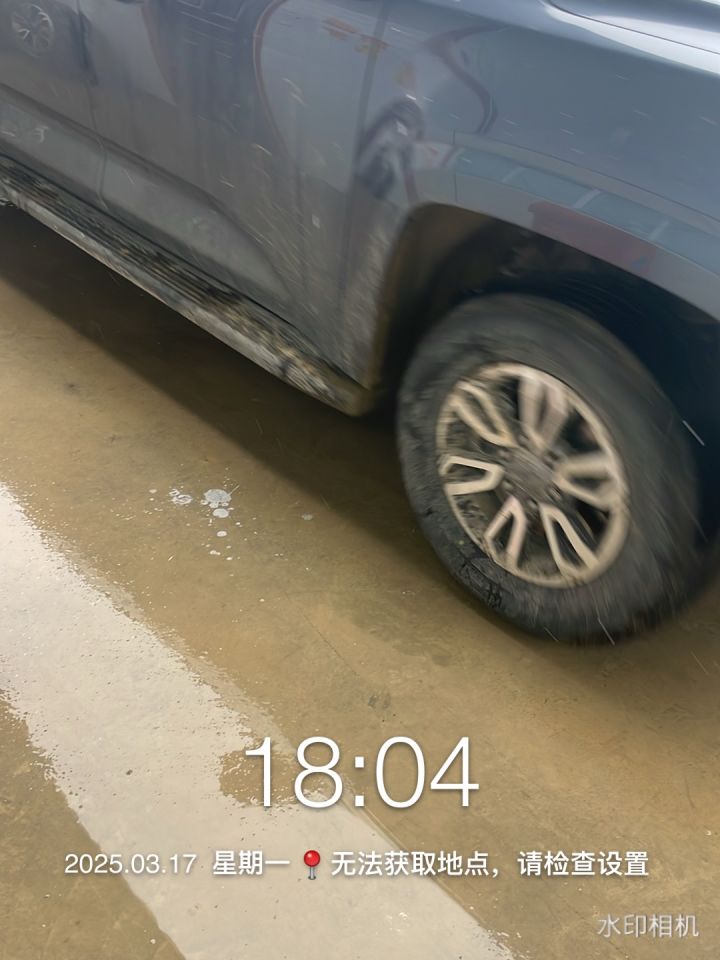 兑换码截图