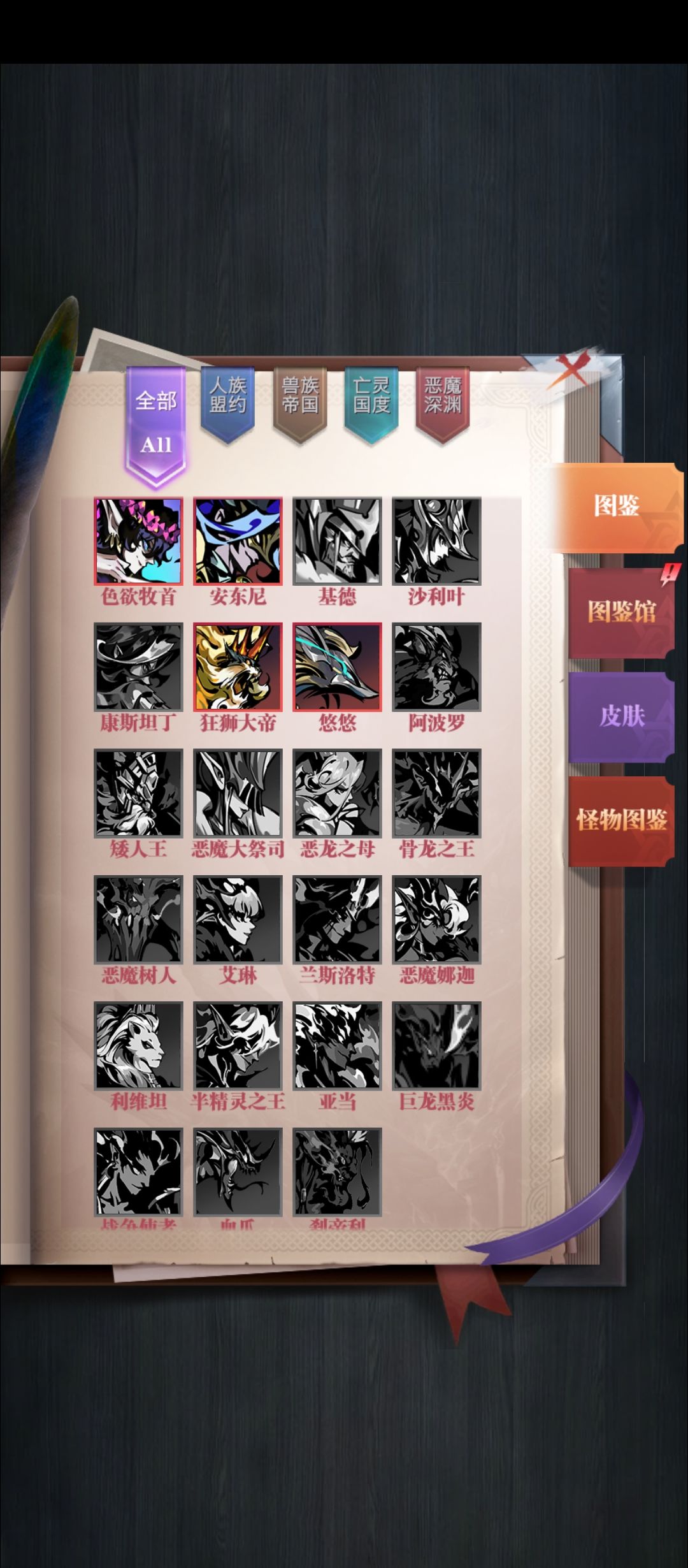 刚回坑,现在抽什么? 2