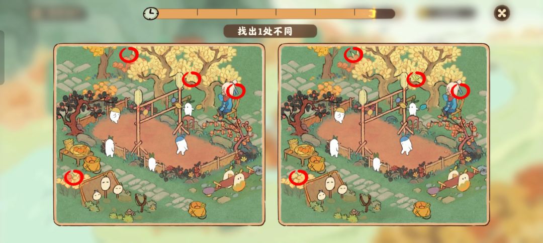 端午节找错活动攻略 2