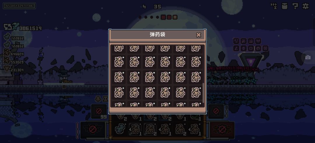6万血,一堆泥人 1