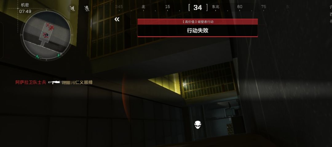 一早上被小兵踢损失一背包 2