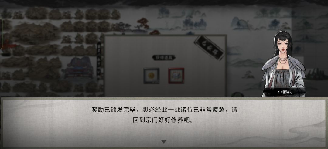 bug吗 1