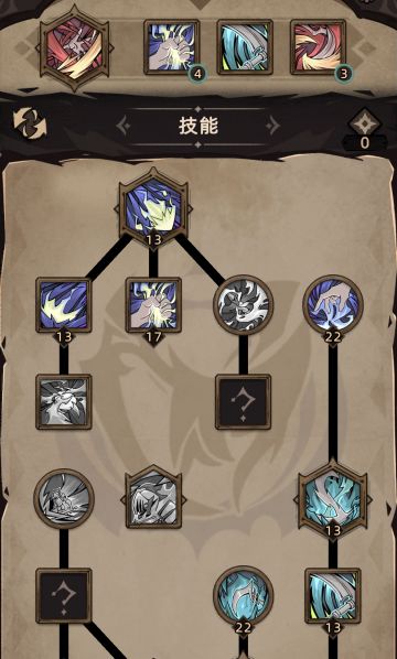 1.7版本死神攻略