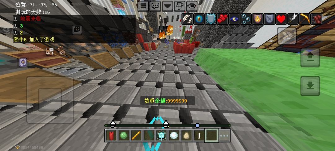 何为极限 14