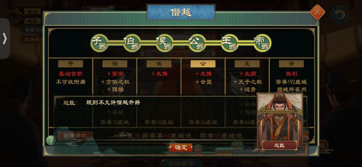求解,急截图