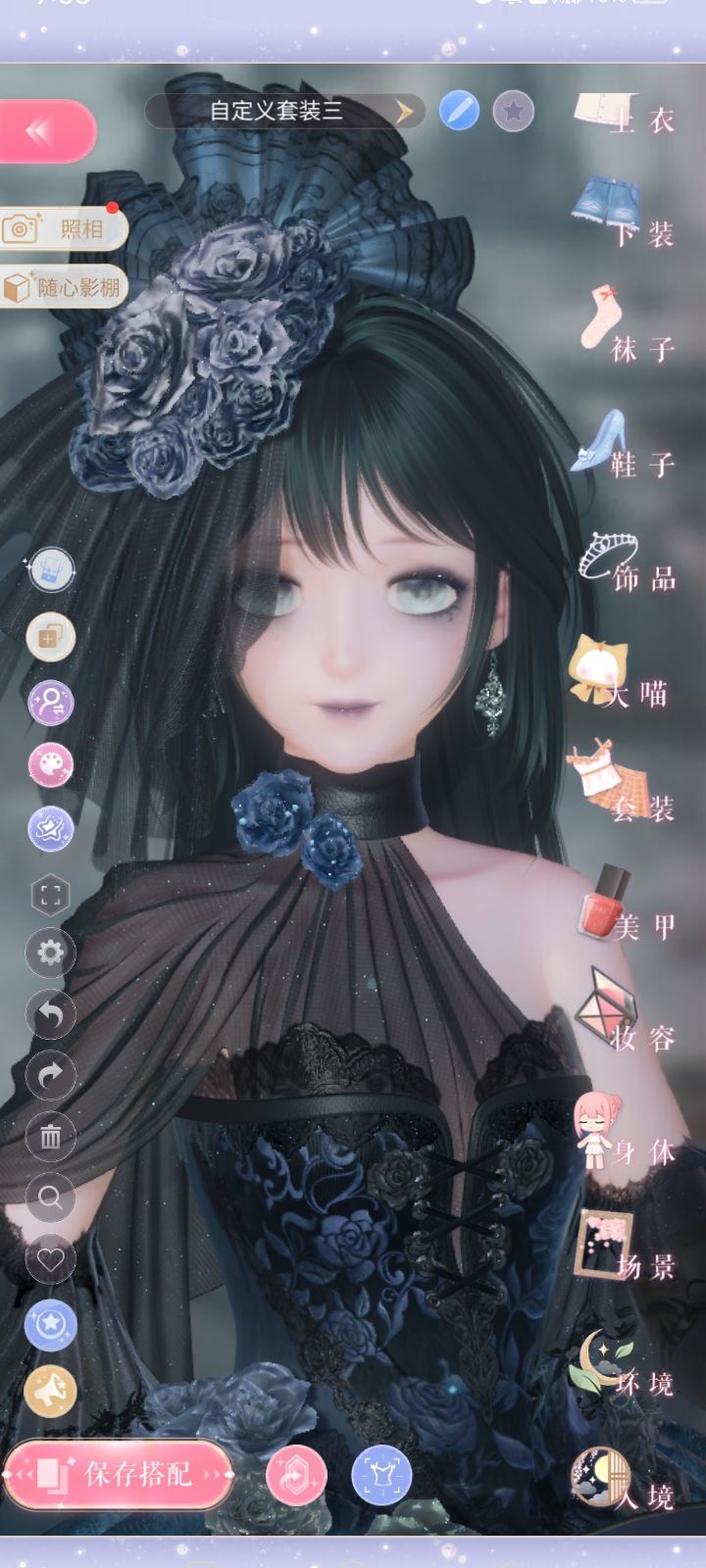 无论从正面还是侧面此女的颜值都已达到顶峰截图