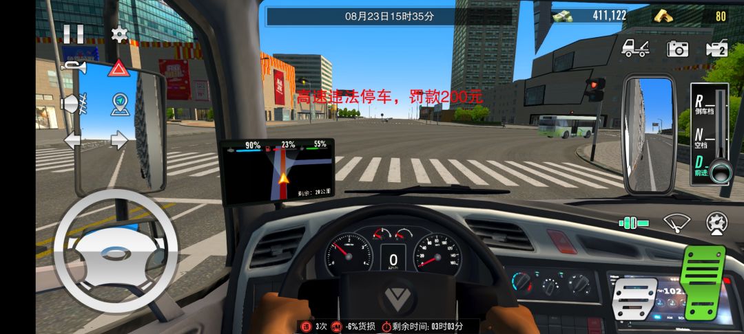 动态图片 1