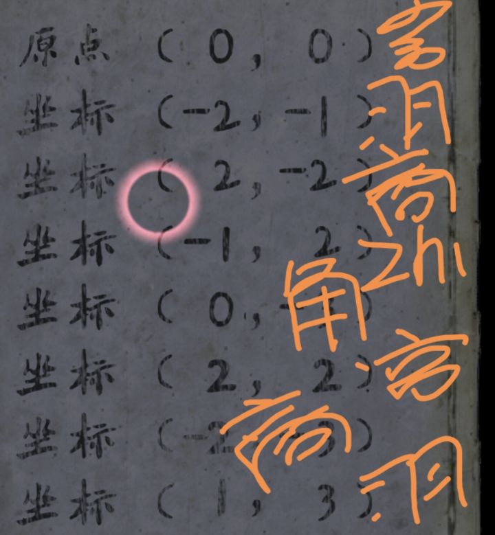 可以可以截图