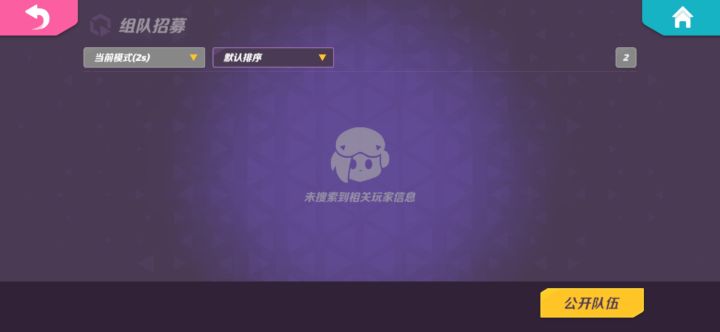 ?截图
