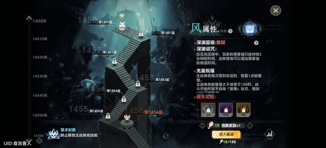 我真没招了 2