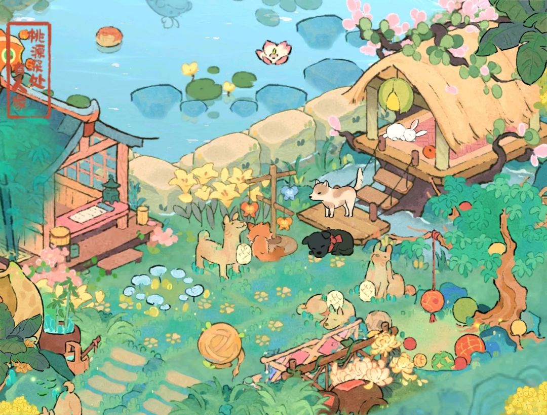 桃源一岛搭建 2